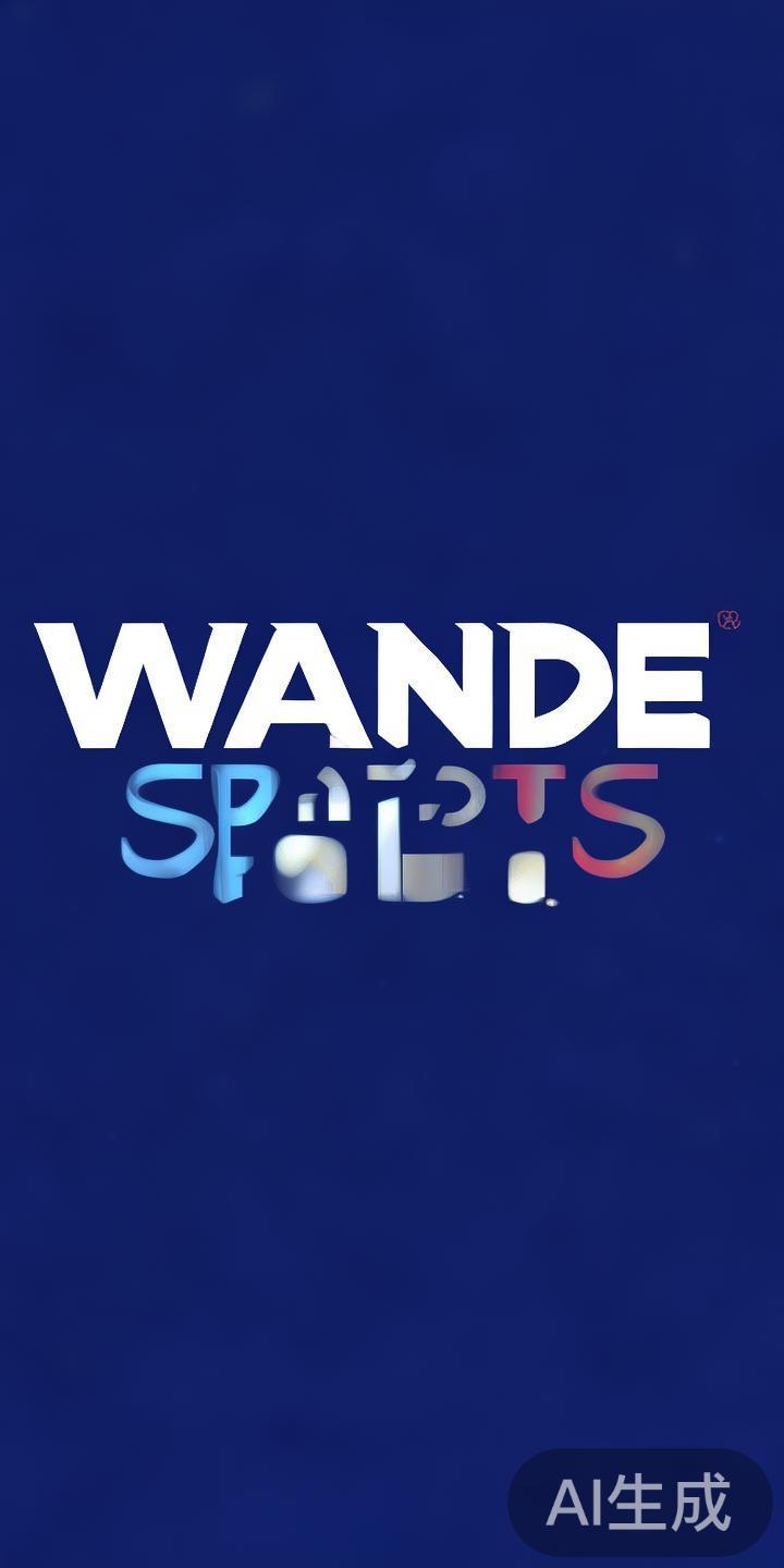 全面解析选择韦德体育代理的优势与高效市场推广策略